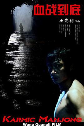 亚洲一区二区在线观看视频
